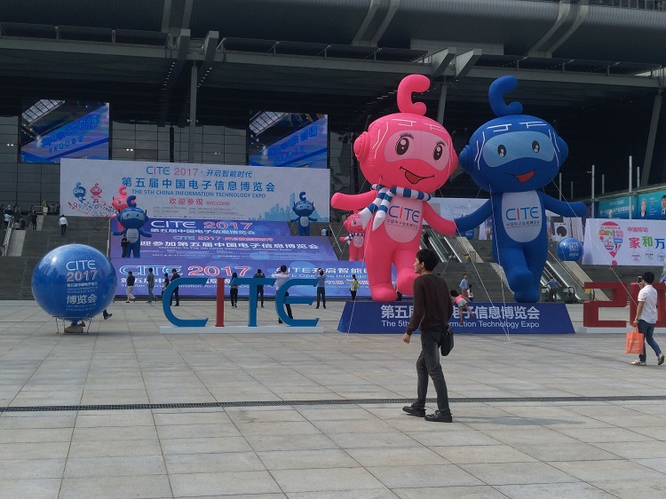 2015中國(guó)國(guó)際制造技術(shù)、裝備與模具展覽會(huì)DMC201